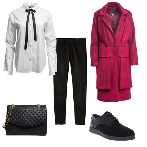 Τι να φορέσω σήμερα 21/11/2017;