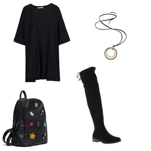 Τι να φορέσω σήμερα 28/11/2017;