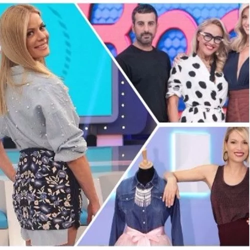 Ρουκ Ζουκ: Τι νούμερα έκανε η πρεμιέρα στην απογευματινή ζώνη;