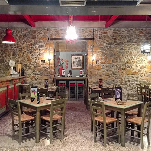 Γίδι: Χασαποταβέρνα, όνομα και πράγμα