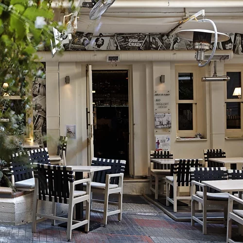 Το “Nice n Easy” σε καλεί να γιορτάσεις τη Thanksgiving Day