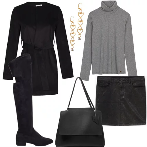 Τι να φορέσω σήμερα 15/11/2017;