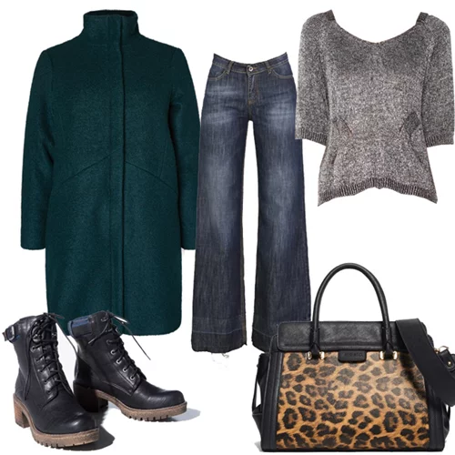 Τι να φορέσω σήμερα 17/11/2017;