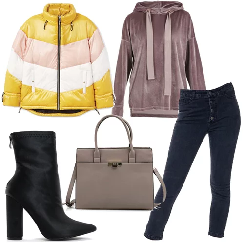 Τι να φορέσω σήμερα 20/11/2017;