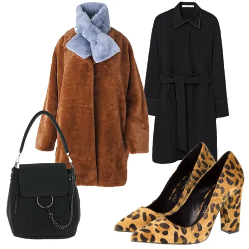 Τι να φορέσω σήμερα 24/11/2017;