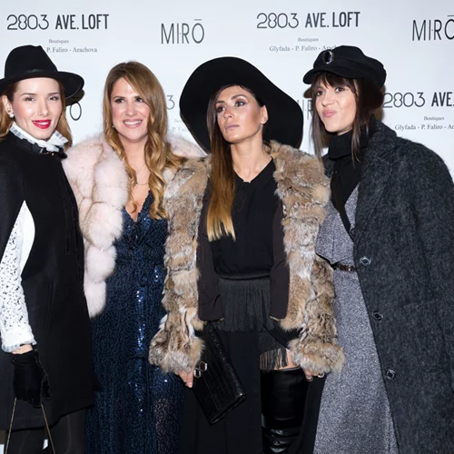 Ραμόνα & Τζώρτζια | "Their style rocked" στα εγκαίνια μπουτίκ!