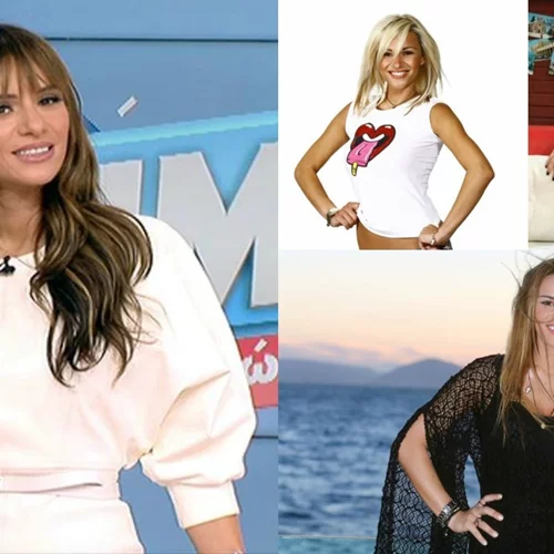 Πώς ήταν και πώς έγινε | Οι αλλαγές στην εμφάνιση της Ελένης Τσολάκη