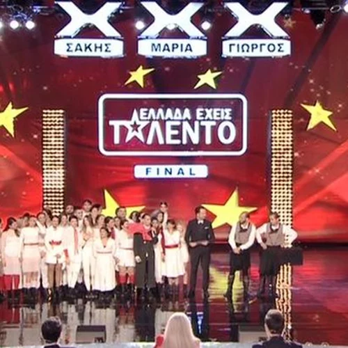 Ελλάδα Έχεις Ταλέντο | Αυτή είναι η ομάδα που κέρδισε τον μεγάλο τελικό