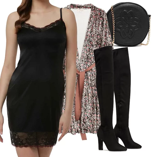 Τι να φορέσω σήμερα 14/12/2017;