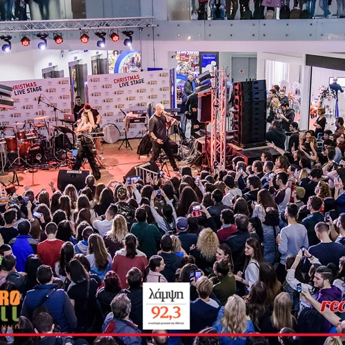 Christmas Live Stage | Νίκος Μακρόπουλος και Kings ένωσαν τις δυνάμεις τους