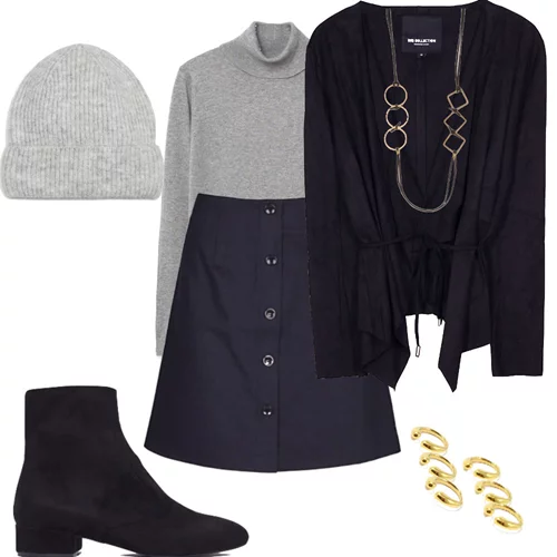 Τι να φορέσω σήμερα 6/12/2017;