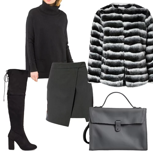 Τι να φορέσω σήμερα 8/12/2017;