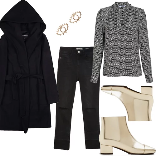 Τι να φορέσω σήμερα 13/12/2017;