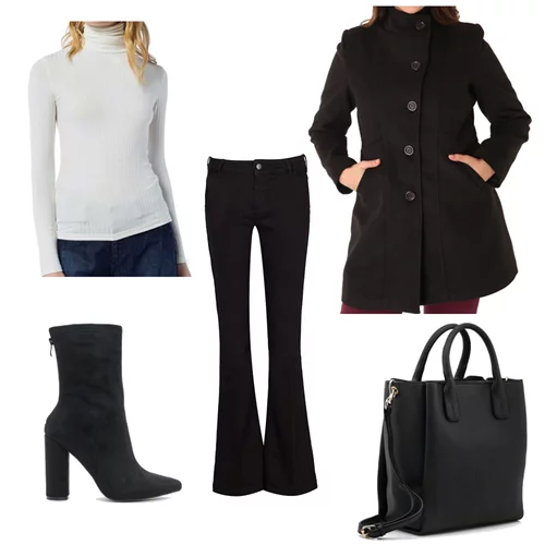 Τι να φορέσω σήμερα 7/12/2017;