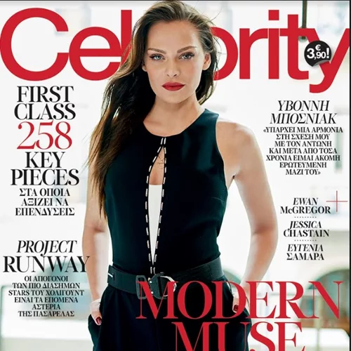 Υβόννη Μπόσνιακ | Μιλά για την κόρη της, τον Αντώνη Ρέμο και... την πρόταση γάμου!