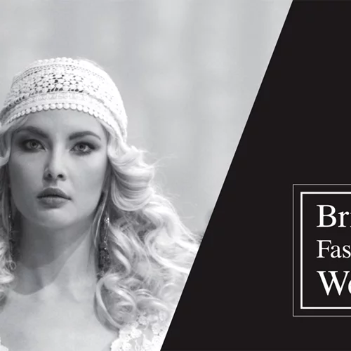 Bridal Expo 2018 | Κέρδισε μια διπλή πρόσκληση για την πιο συναρπαστική έκθεση! (αποτέλεσμα)