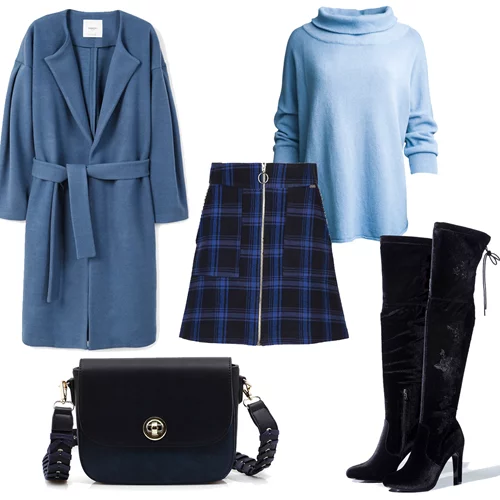 Τι να φορέσω σήμερα 15/1/2018;