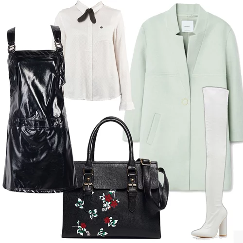 Τι να φορέσω σήμερα 26/1/2018;