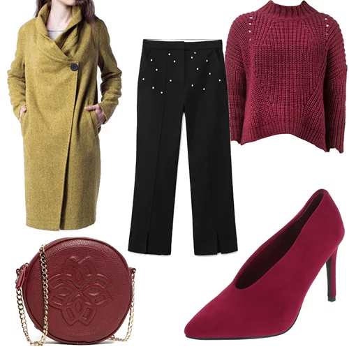 Τι να φορέσω σήμερα 29/1/2018;