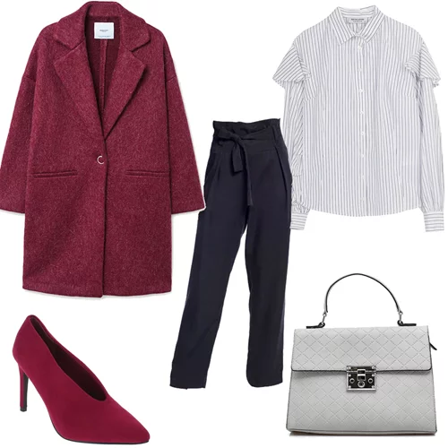 Τι να φορέσω σήμερα 8/1/2018;