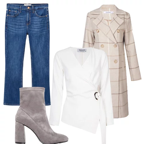 Τι να φορέσω σήμερα 24/01/2018;