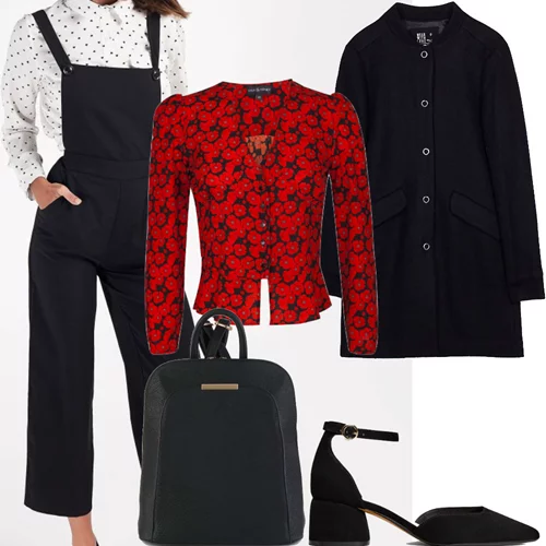 Τι να φορέσω σήμερα 17/1/2018;