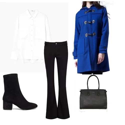 Τι να φορέσω σήμερα 16/01/2018;