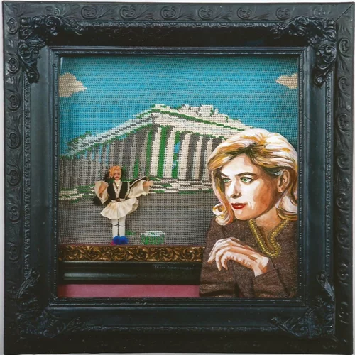 «Μελίνα Ελλάδα» | Μια έκθεση - ωδή στην Μελίνα Μερκούρη