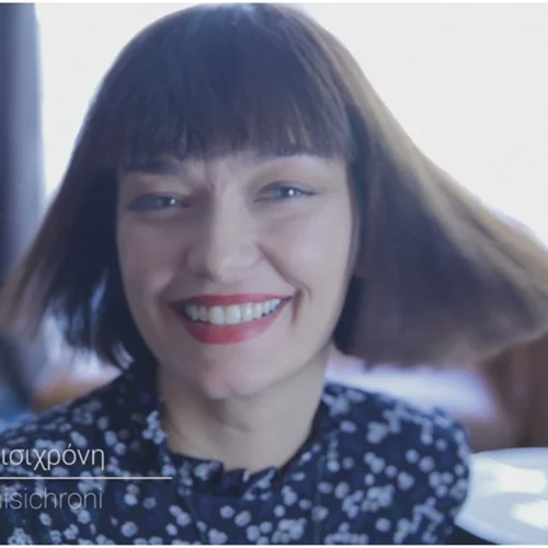 "Τι είναι ομορφιά για εσένα;" | 13 κορυφαίες και διαφορετικές influencers δίνουν τη δική τους απάντηση