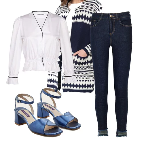 Τι να φορέσω σήμερα 15/02/2018;