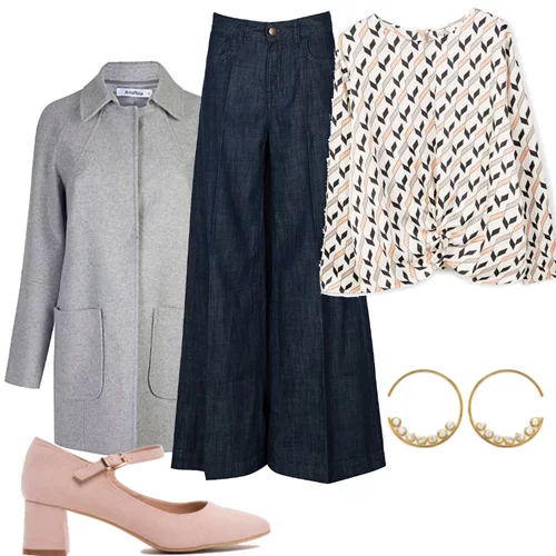 Τι να φορέσω σήμερα 7/2/2018;