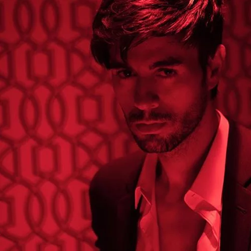 Enrique Iglesias | Η πρώτη οικογενειακή φωτογραφία!