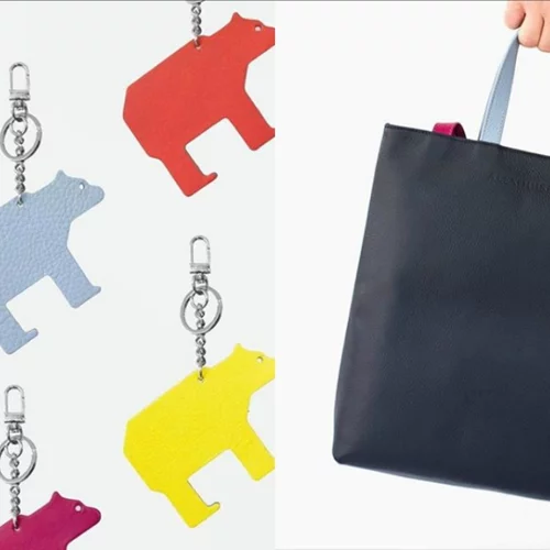 Κέρδισε το πιο cute δερμάτινο charm για την τσάντα σου (αποτελέσματα)