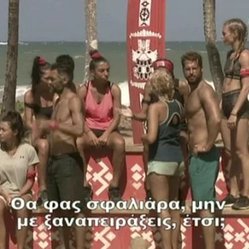 Survivor | Στα «μαχαίρια» Χατζίδου – Σπυροπούλου