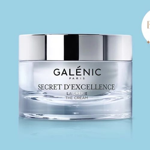 Beauty Stars by Madame Figaro: Το βραβείο "Πρόσωπο" απονέμεται...