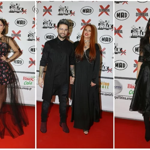 Madwalk 2018 | Οι εμφανίσεις των διάσημων Ελληνίδων στο red carpet