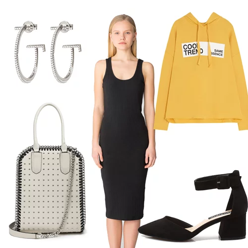 Τι να φορέσω σήμερα 12/03/2018;