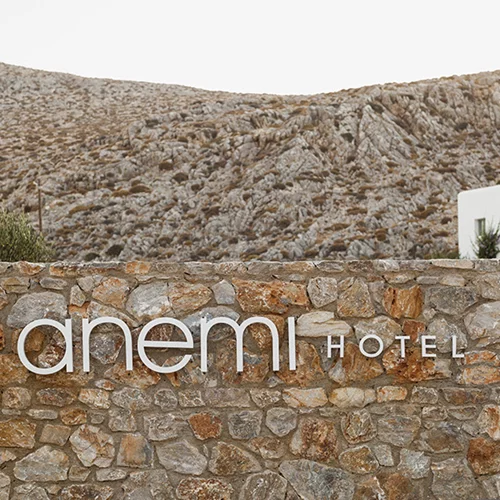 Anemi Hotels | Ξεκινά μια νέα συνεργασία που την φέρνει ξανά στο προσκήνιο!