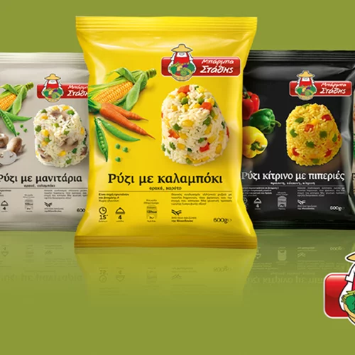 Ρύζι με λαχανικά από την ελληνική γη, με την υπογραφή που εμπιστεύεσαι!