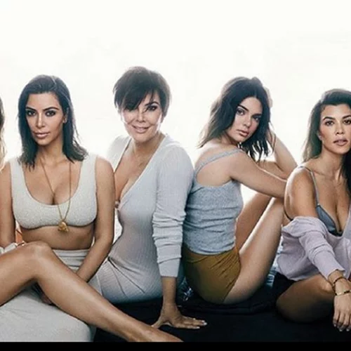 Ένα μεγάλο κεφάλαιο στη ζωή των Kardashians μόλις «έκλεισε»