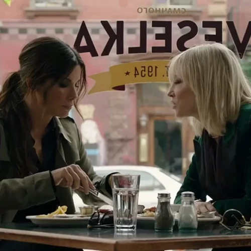 Ocean's 8 | Αυτό είναι το πρώτο trailer!