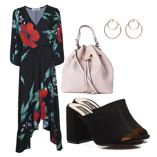 Τι να φορέσω σήμερα 05/04/2018;