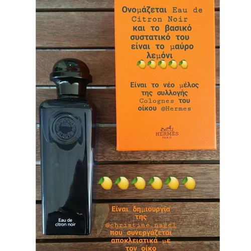 Τα προϊόντα ομορφιάς με τις πιο μοναδικές συσκευασίες που θες να στολίζουν το μπουντουάρ σου