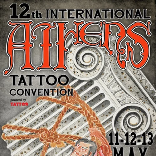 12ο Αthens International Tattoo Convention 2018 | Το event που δεν πρέπει να χάσεις