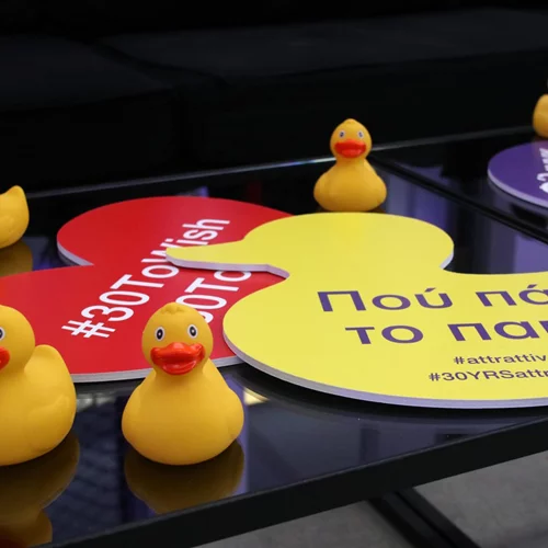 Πάρτι για τα 30 Χρόνια Attrattivo με πολλές λαμπερές παρουσίες!