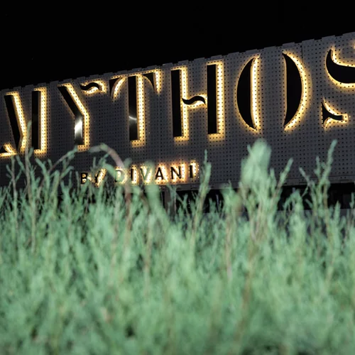 Μία χολιγουντιανή βραδιά κάτω από τον έναστρο ουρανό της Αθηναϊκής Ριβιέρας