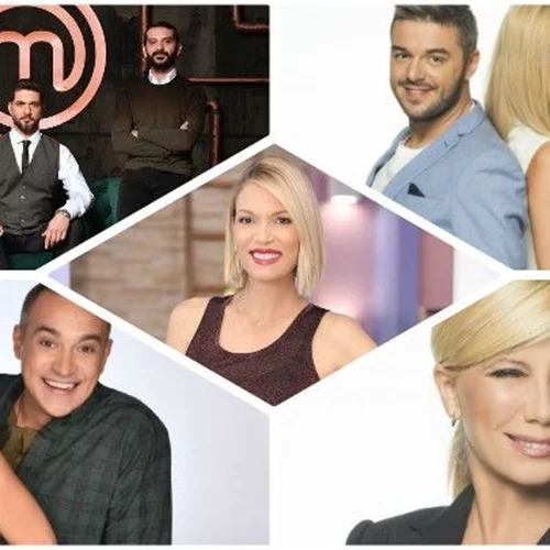 Star | Ποιες εκπομπές πήραν εισιτήριο για τη νέα σεζόν;