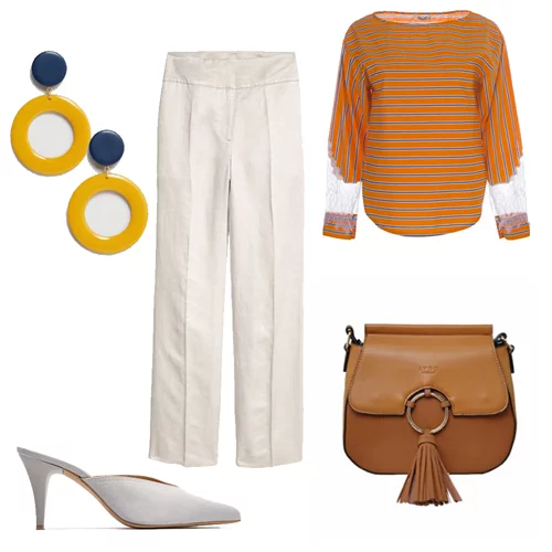 Τι να φορέσω σήμερα 16/05/2018;