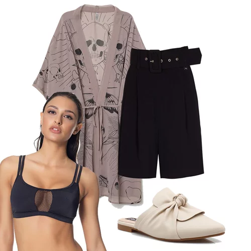 Τι να φορέσω σήμερα 24/5/2018;