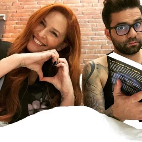 Θοδωρής Μαραντίνης | Η τρυφερή φωτογραφία και η ευχές στη Σίσσυ Χρηστίδου